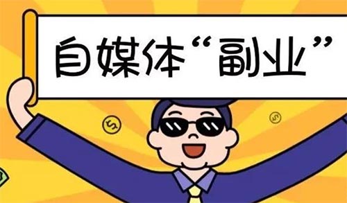 һ���u�����ǻ�