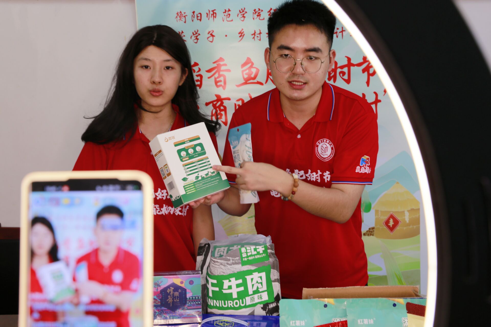 �⎟��(j��ng)�܌WԺ����̰l(f��)�����ܳ��d�r(n��ng)�����ٶȡ�