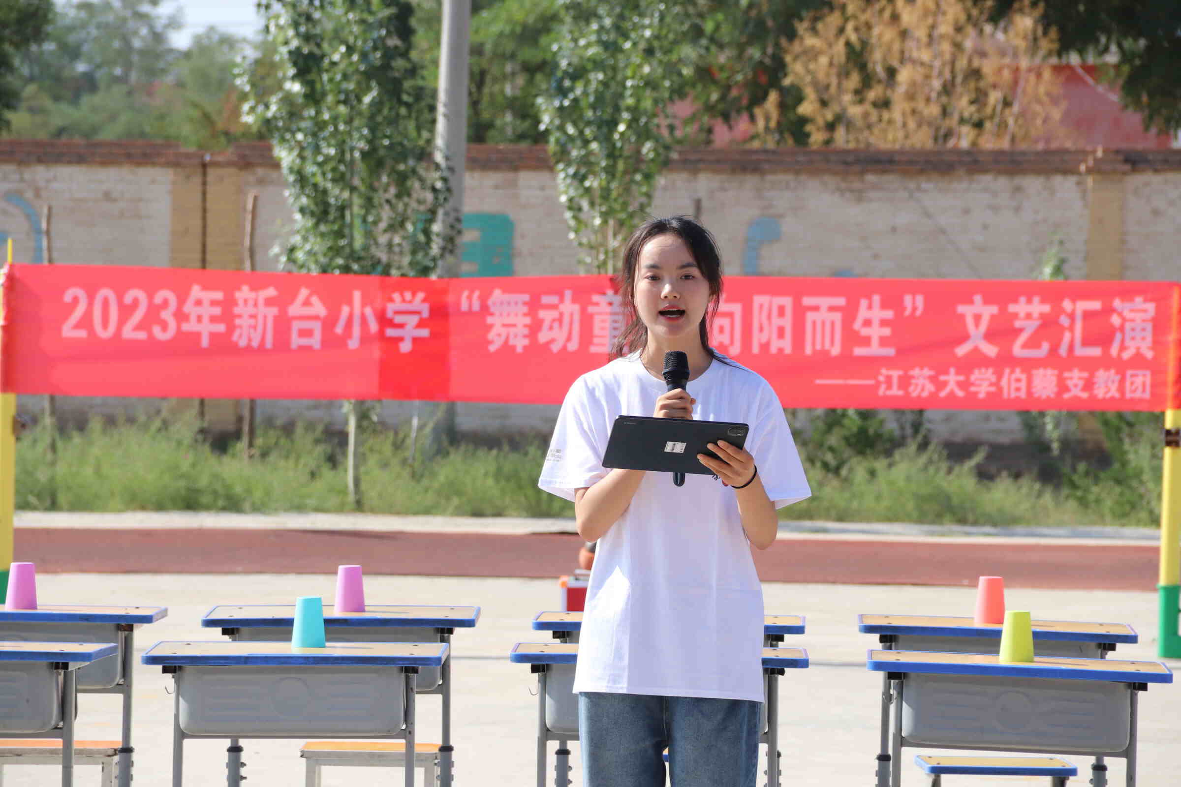 ���K��W��޼֧�̈F���_С�W��������I�A�M��Ļ