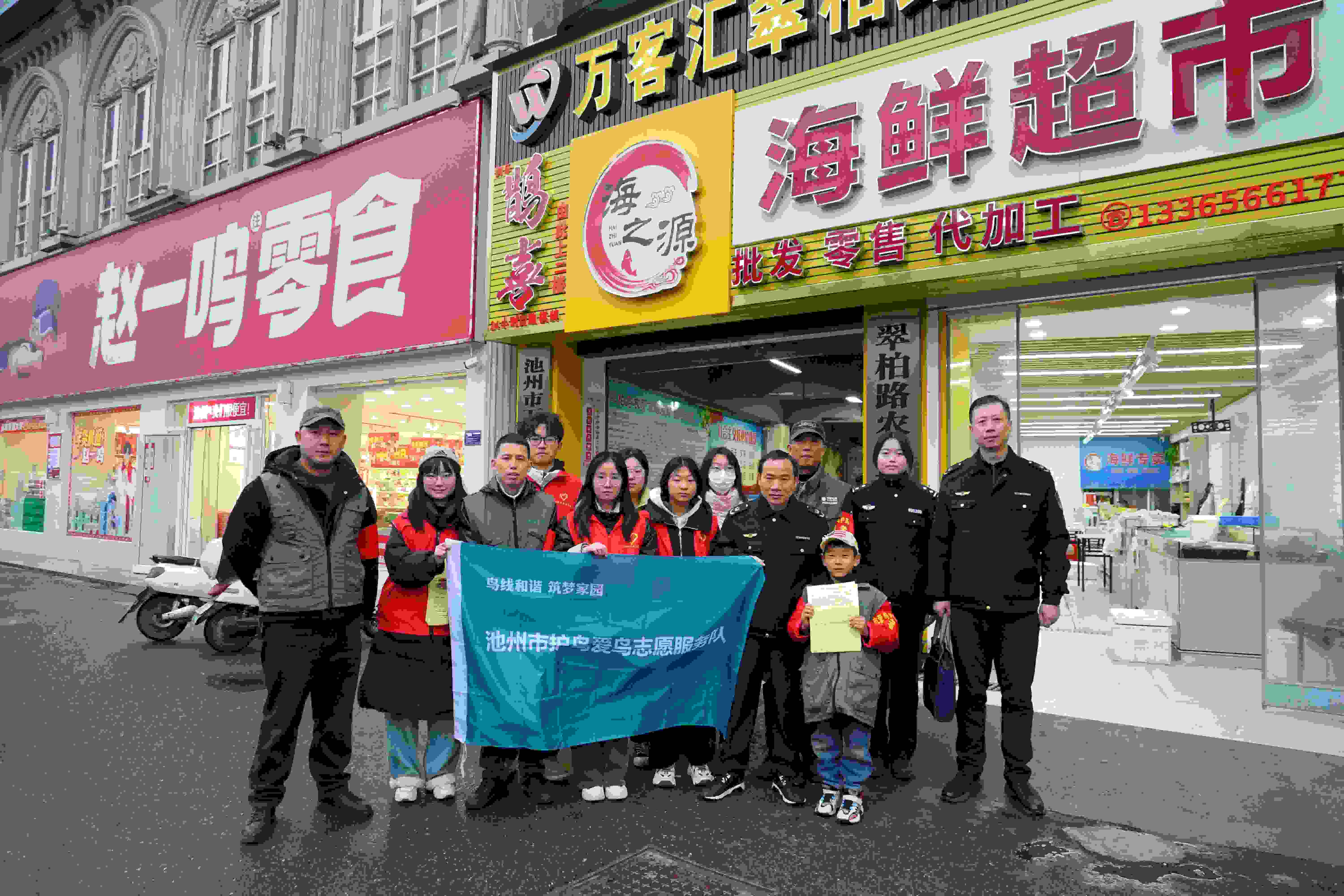 ����Ұζ �^���ꡱ�����������(d��ng)����