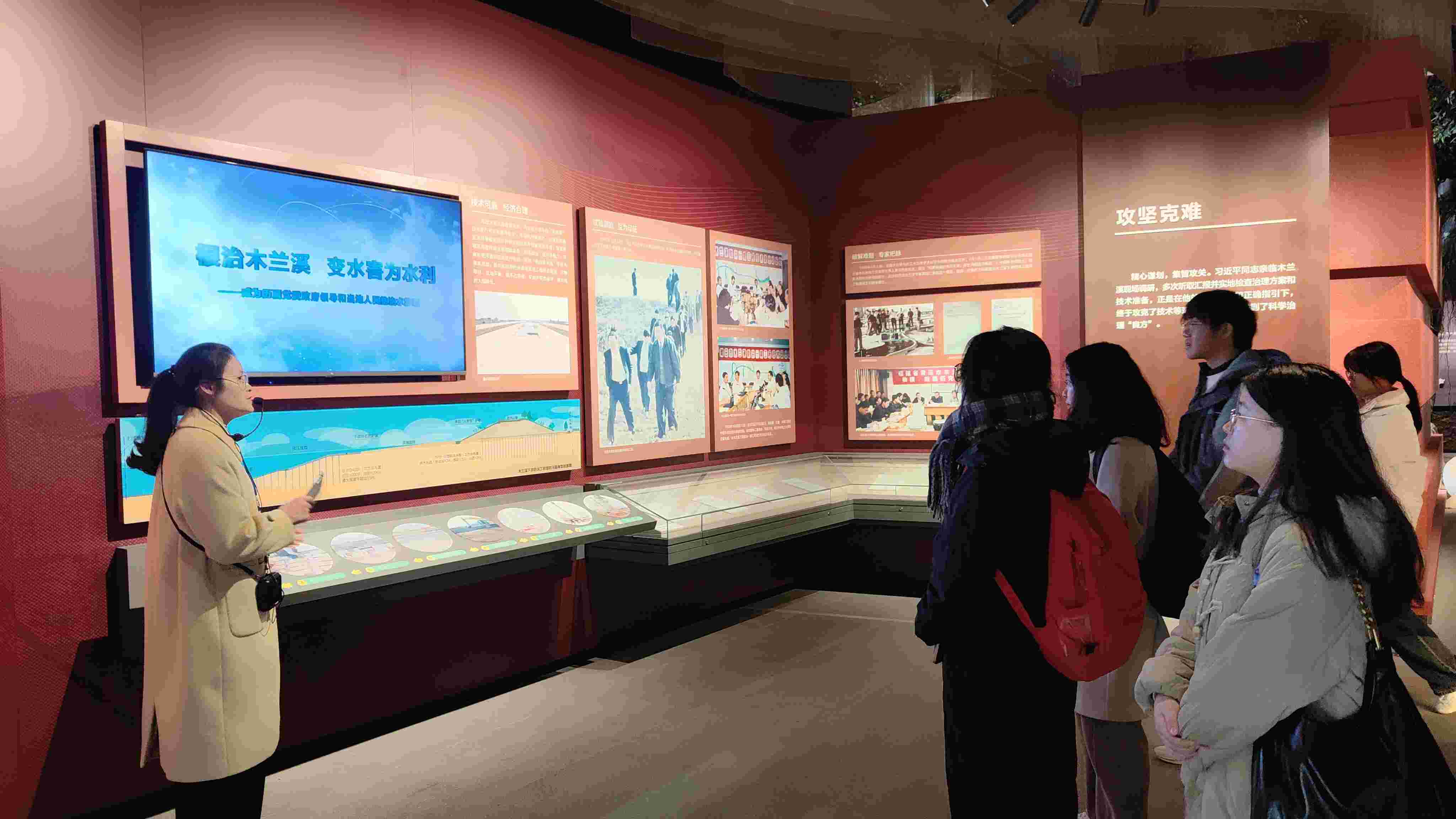 �}���WԺ�����c����WԺ�W�Ӹ�����ľ�mϪ�ذ��_չ������`���