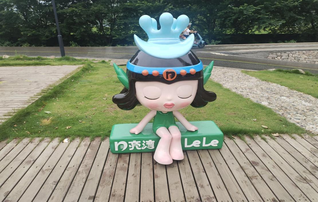 ���������l�����d�������ںϰlչ��ƪ��