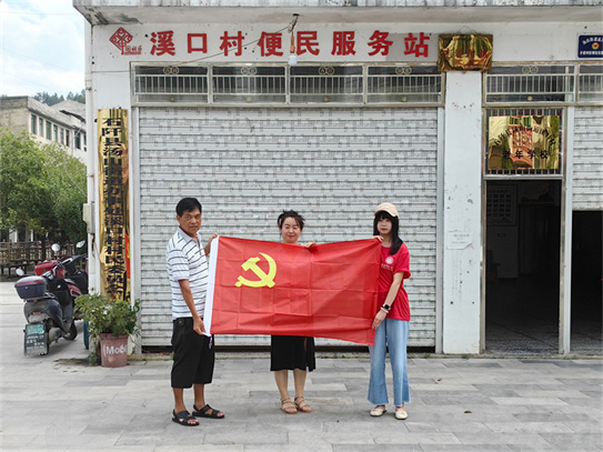 ϣ�����@��������C������ģʽ���l���P�Ʉ� �����Ͼ���Ӌ��W���Έ@���h��������`�F�̽��ʯ��hϪ�ڴ�a�I�lչ��ģʽ