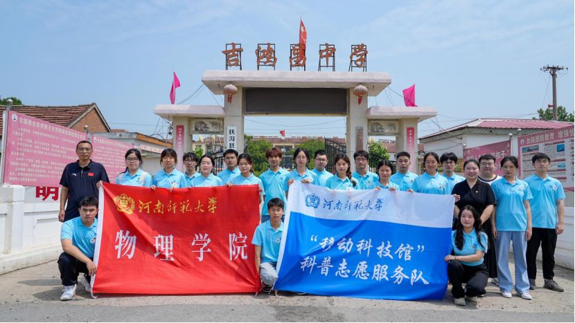 н���������ƌW(xu��)��(b��o)��(gu��)�������ώ�����W(xu��)����W(xu��)Ժ���(hu��)��(sh��)�`�o(j��)��(sh��)