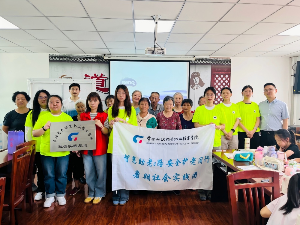 �ǻ�����e·����ȫ�o��ͬ�С����y�g��Ԯ���ꌍ�`�F���Mţ�����@��^�_չ���`���