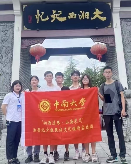 ���������У����ǧ����