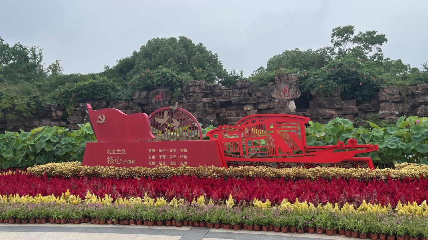 ����������`�����tɫӛ������̽�������d�Ϻ��{��֮��