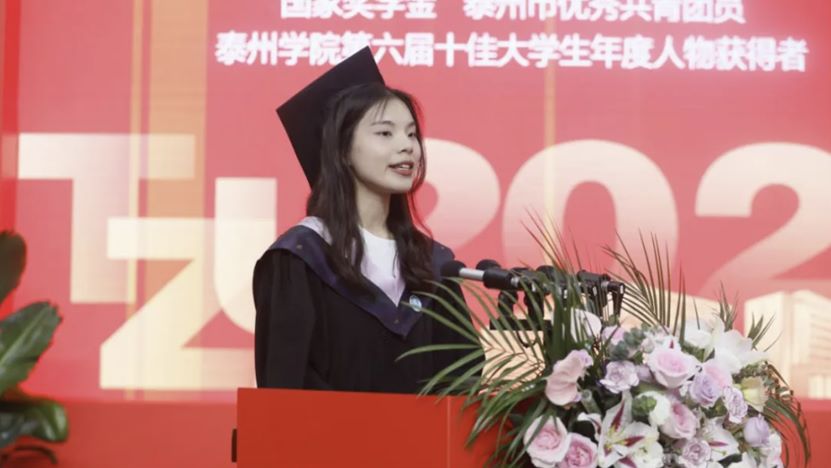 �D�鮅�I�������l��