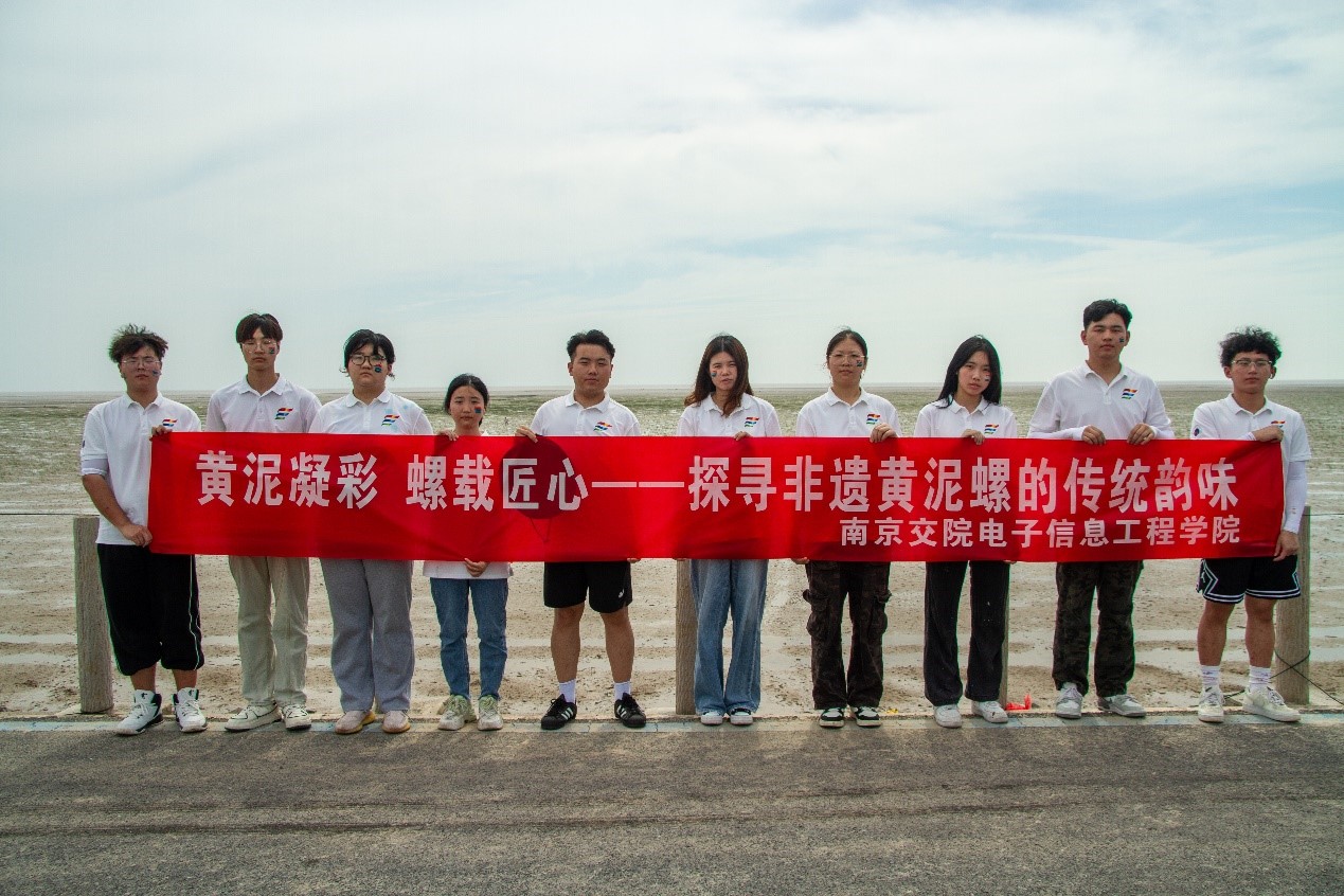 �����Ϣ���̌WԺ���S�ݾ`���¹�� ���}�d�ӄ�ģ��