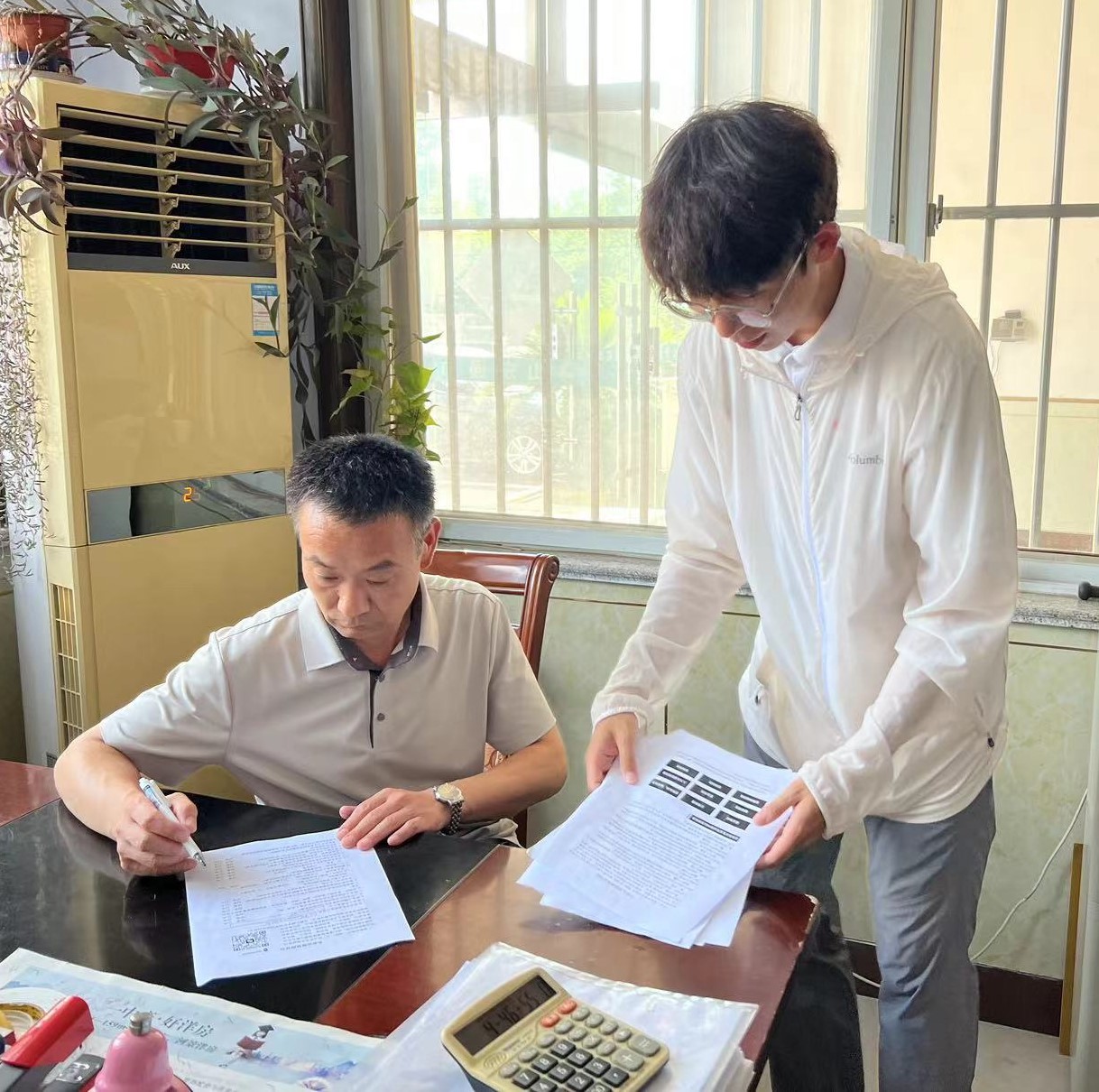 ����֮·������֮·