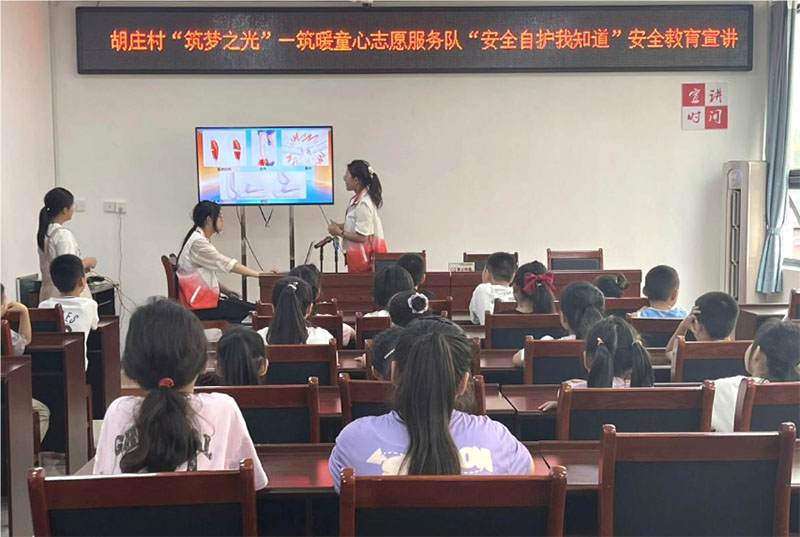 ���u������W(xu��)"��"ůͯ��־Ը����(w��)�F(tu��n)����(j��)���_չ��ȫ�����c�ۇ�(gu��)�������}ϵ�����v�o(j��)��(sh��)