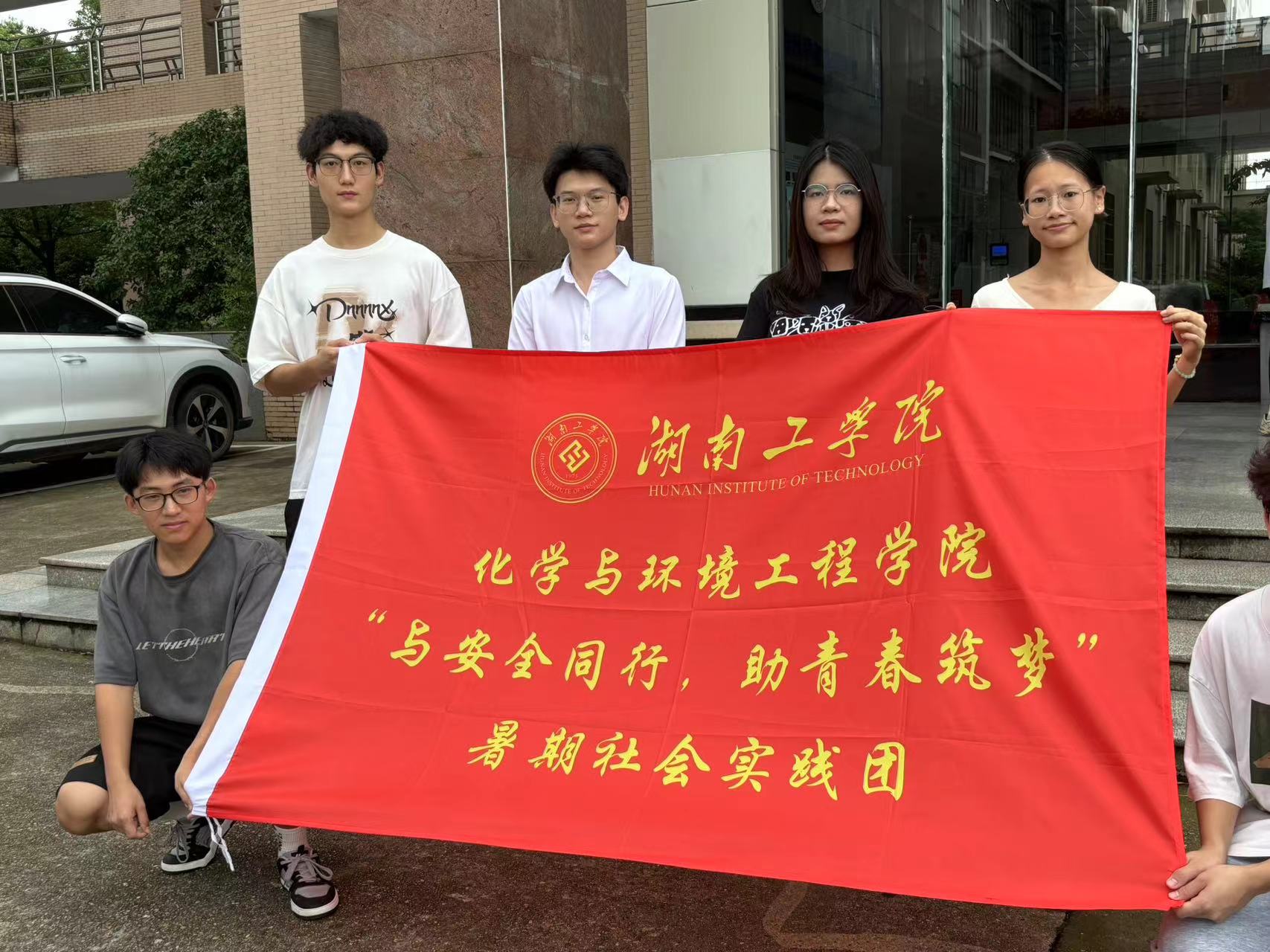 �ഺ�������ӣ���ȫ�y��ͬ��