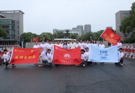 ���Ժ�W�Ӯ��l���ꡱԒ���Ļ����飬��а����