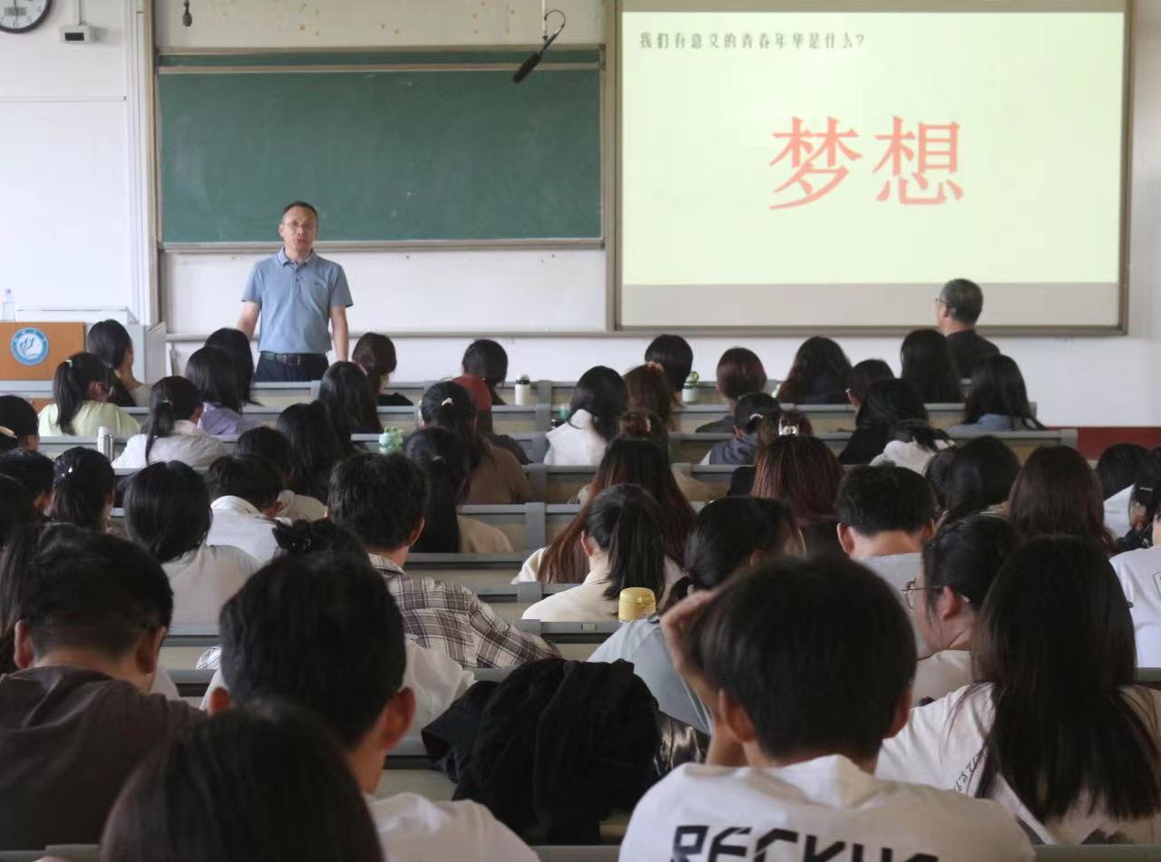 �����c�h���WԺ�e�k��ӭ���ﹲ�������� ٛ���ů�❙������