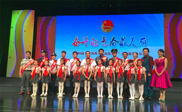 ��W(xu��)����ϣϲ�@���t����ʮ��ܳ����ꡱ�Q̖(h��o)