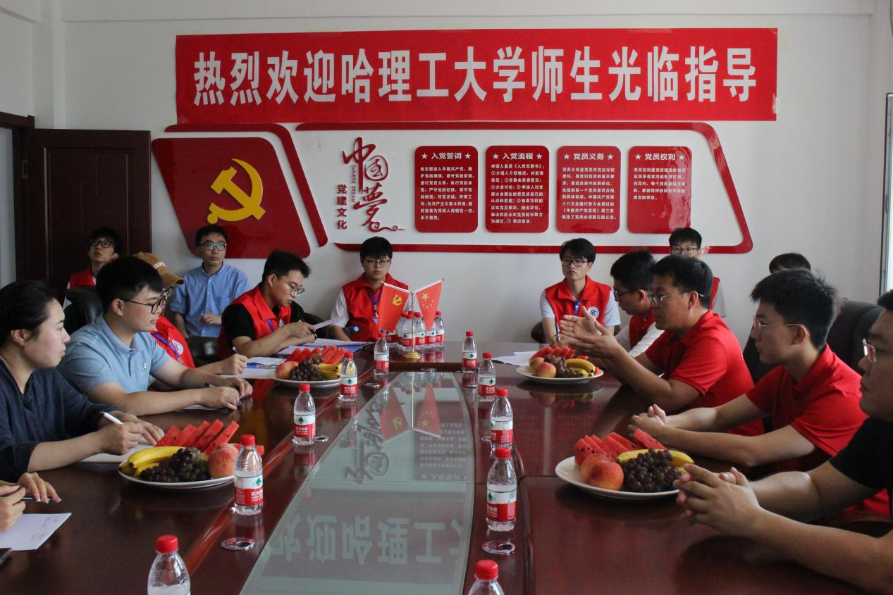 ��������ݼ������������ʡ�͘I���`�F�������I�н��늾���|�������޹�˾�_չ�{����Մ