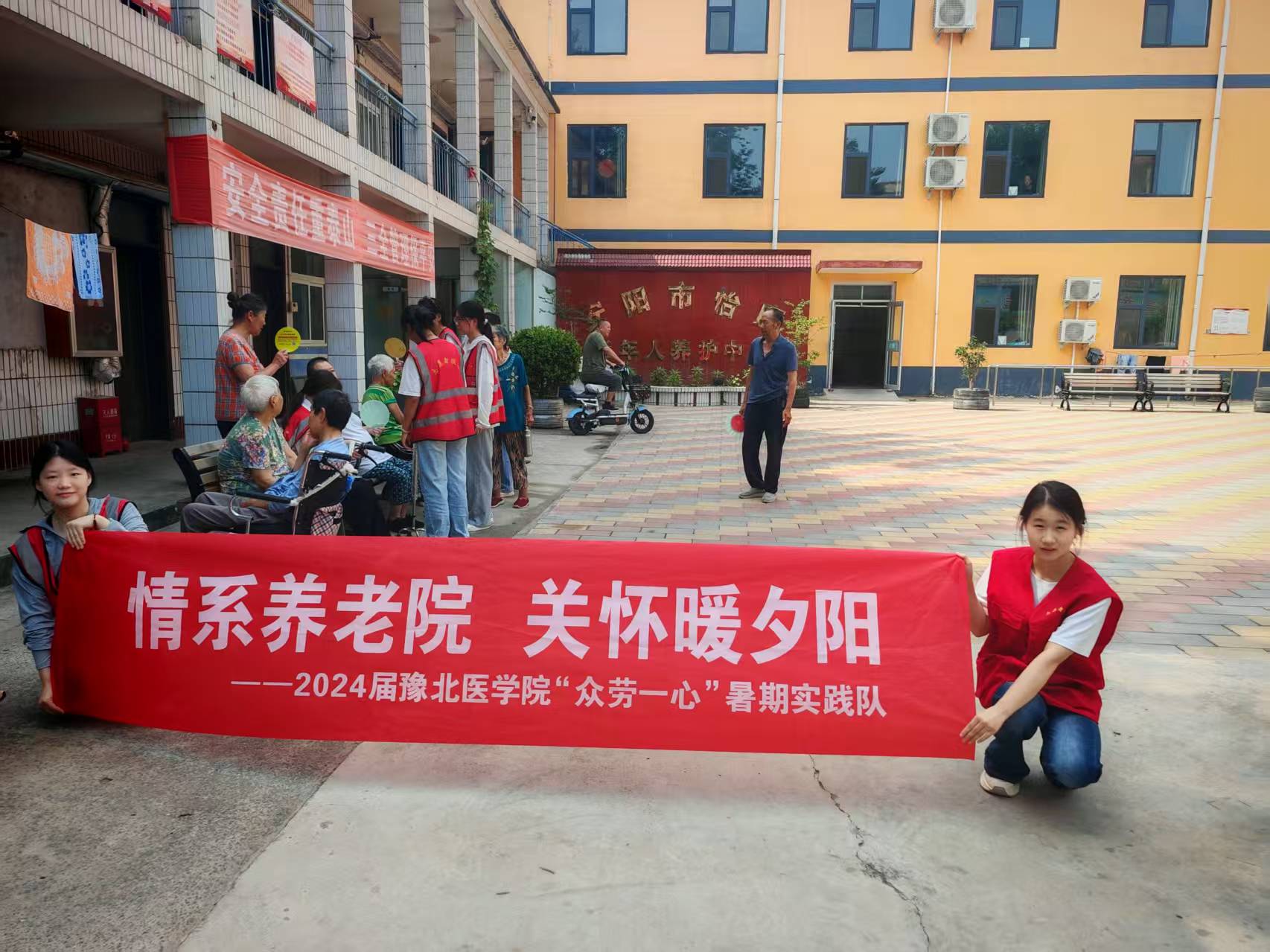 ����ϵ�B(y��ng)��Ժ���P(gu��n)�ѝMϦ�(y��ng)��־Ը����(w��)���(d��ng)