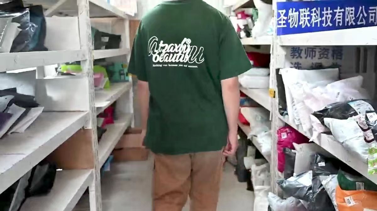 �����������������(hu��)��(sh��)�`�F(tu��n)ǰ��ɽ�|������W(xu��)���f�Aվ�M(j��n)�п��f���ՆT�ڄ�(d��ng)�w�(y��n)���(d��ng)