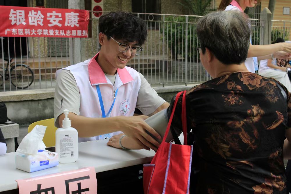 �V�|�t�ƴ�W����֧ꠣ��N�ķ���ů��^ �L��ο��������