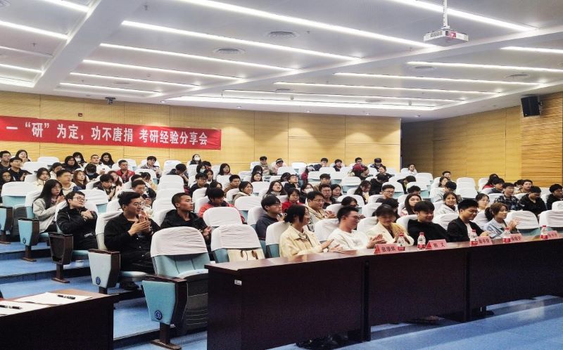 ���н�(j��ng)�����||׌���`��ͨ��׌�ɹ�����