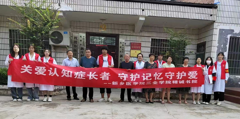 �P���J֪�Y�L�������oӛ�����o��|���l�t�WԺ��ȫ�WԺ��ԭꖿh����Ɲ��Ĭ�Y���ՈF