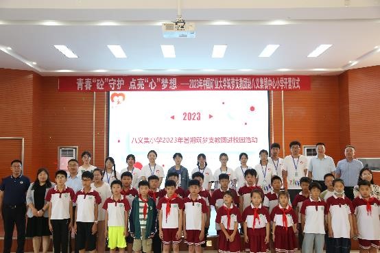 �Ї��V�I��W����֧�̈F�����x�������С�W�_�I�xʽ