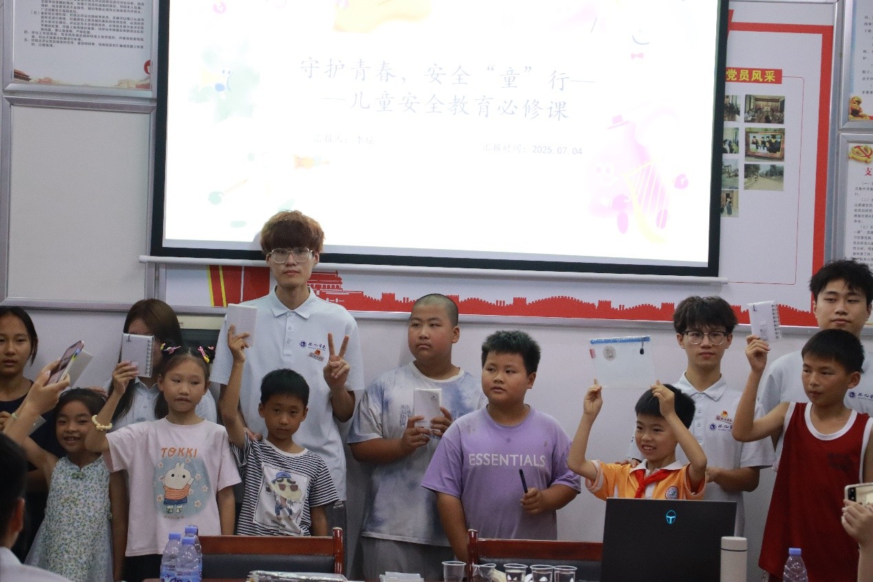 �ഺ���o���L ��ȫ��ͯ���С���������Ξ���x�����ՈF �����l��ȫ�����n�����΃�ͯ��ȫ����