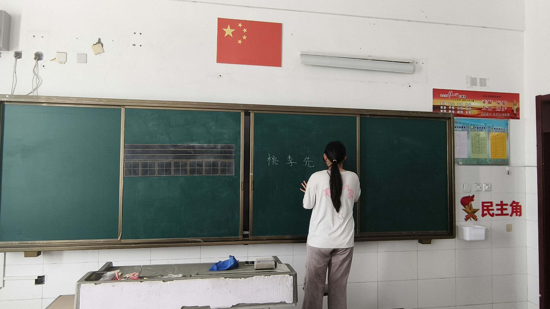 ���L(f��ng)���ꝙ����l(xi��ng)��̎��س���