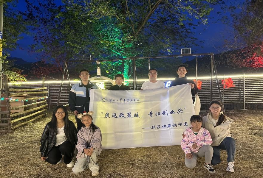 ���w���������������P��������