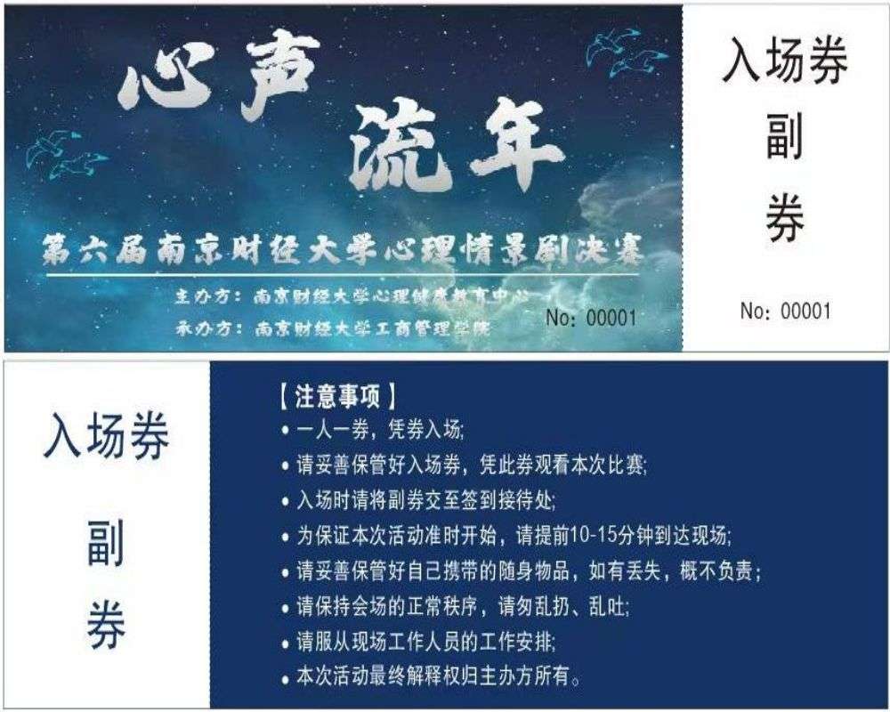 ��׷�����꣬�A �����Ͼ�ؔ����W�����龰���Qِ��Ļ