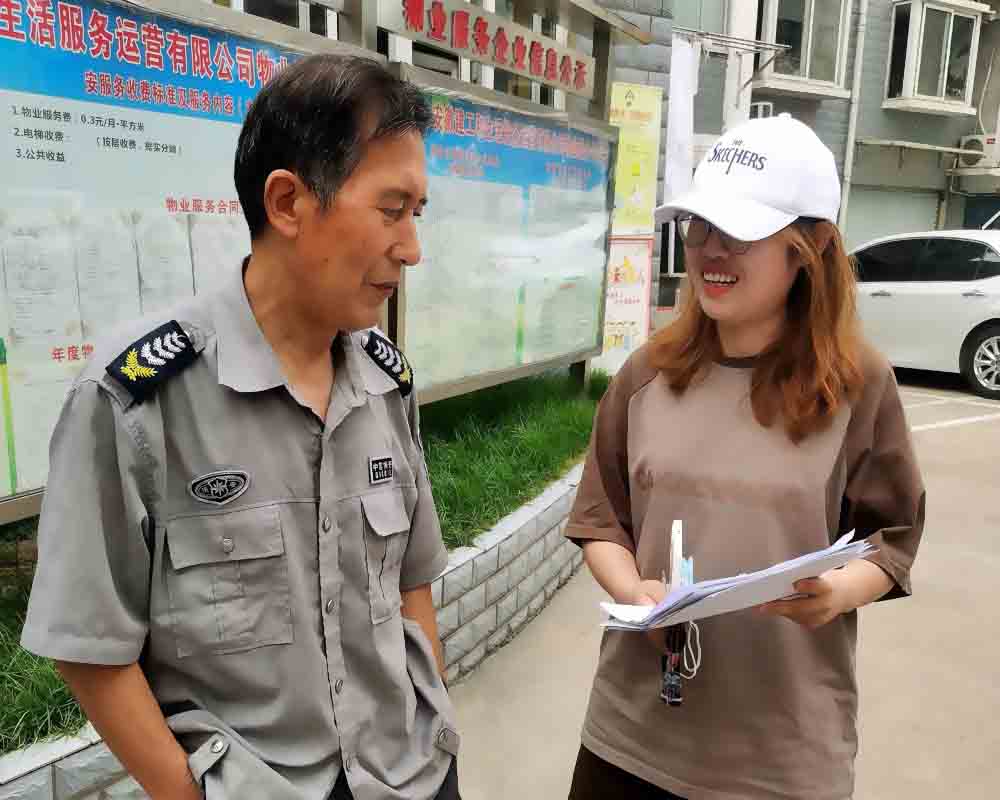 ���M���ӣ��ռ����p̼��֪�R�������Gɫ����