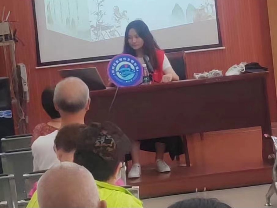 ������ͬ·�ˡ��e�С����}���B�迵������ͬ�޽����¡�־Ը���ջ��