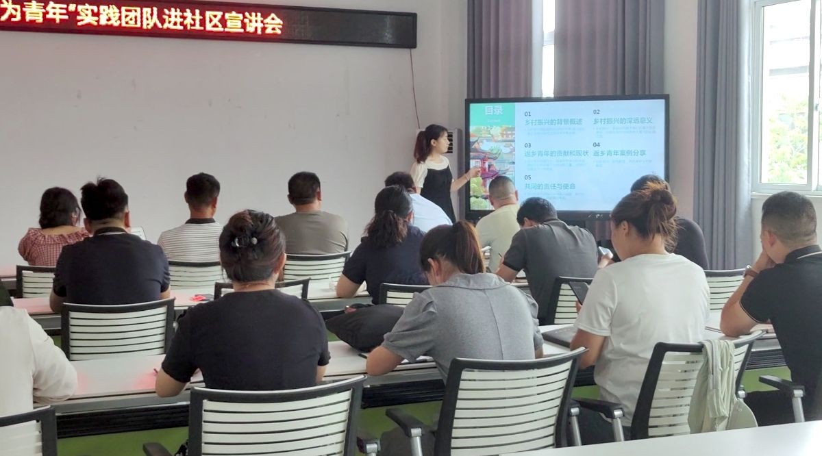 ���ݹ��̌WԺ���ഺ�����l�������l�����c���l��δ��