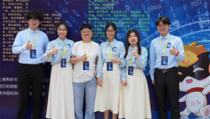 ɽ�ƌW(xu��)���ڵ�ʮ���ȫ��(gu��)��W(xu��)���Ј�(ch��ng)�{(di��o)���c������ِ�ث@һ�Ȫ�(ji��ng)