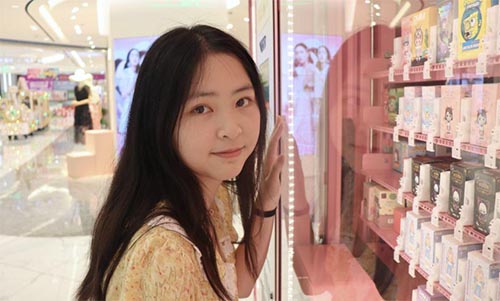 �з����h �����ڳ�