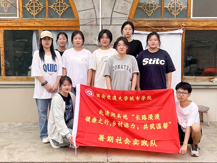 ����֮�У��l�����d