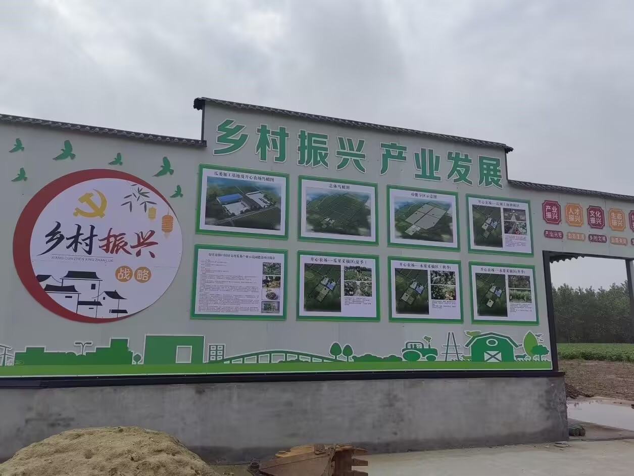 �l��ʩ��Ҋ΢�⣬��ȼ��ů����