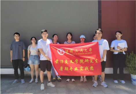 ���Ϲ��̴�W(xu��)ǰ�ؽ���W(xu��)Ժ������(g��)��^(q��)�_չ�潭����ˮ�|(zh��)��������Ч��(y��ng)�u���{(di��o)��