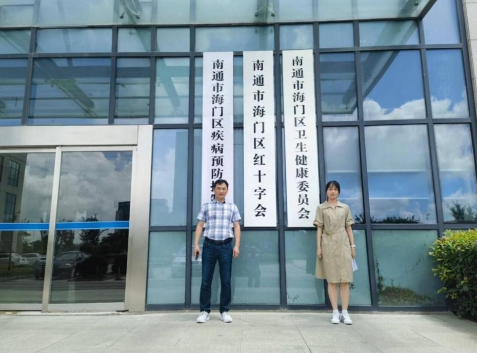 ɽ�|��W���������ǯ��{�ЈF����ͨ̽��֮��