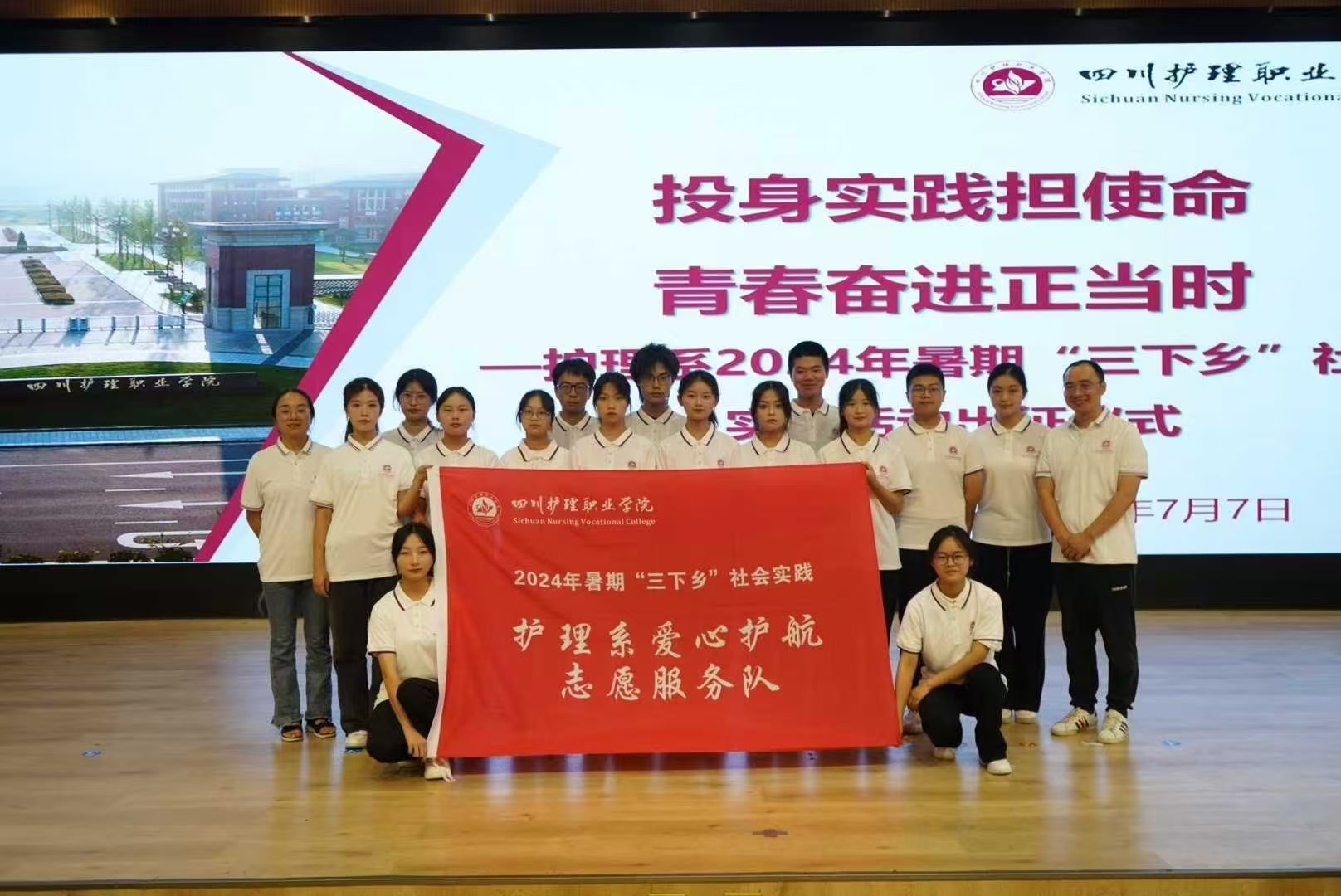 �l�����d�������o�������Ĵ��o���I�WԺ�������o����־Ը����꠸��V�h�мt�����_չ����������`