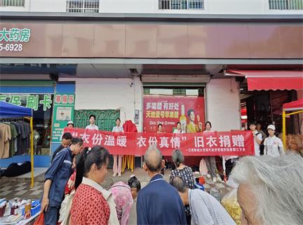 ���̹���ϵ���M�������S�h�l�����d���M�F���·ݜ�ů���·����顱�f�¾�ٛ�������_չ