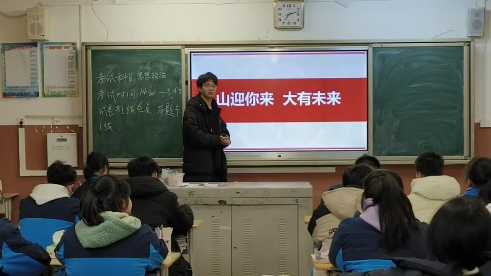 �F��ʡ��ǭɽ������ɽ�󆢺������v�F�ɆT ������