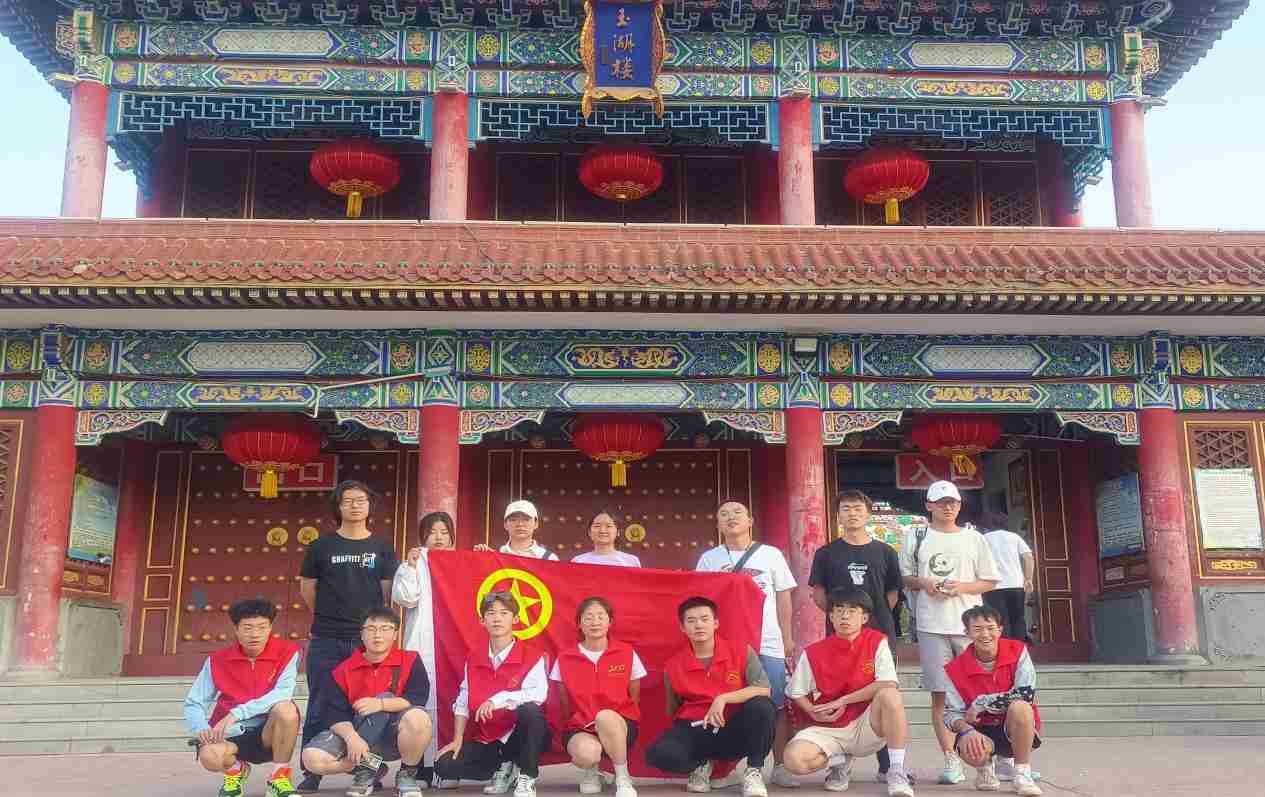 �m�ݽ�ͨ��W(xu��)��ľ���̌W(xu��)Ժ�����M(j��n)����֮�l(xi��ng)�������l(xi��ng)��l(f��)չ����(sh��)�`�{(di��o)�л��(d��ng)