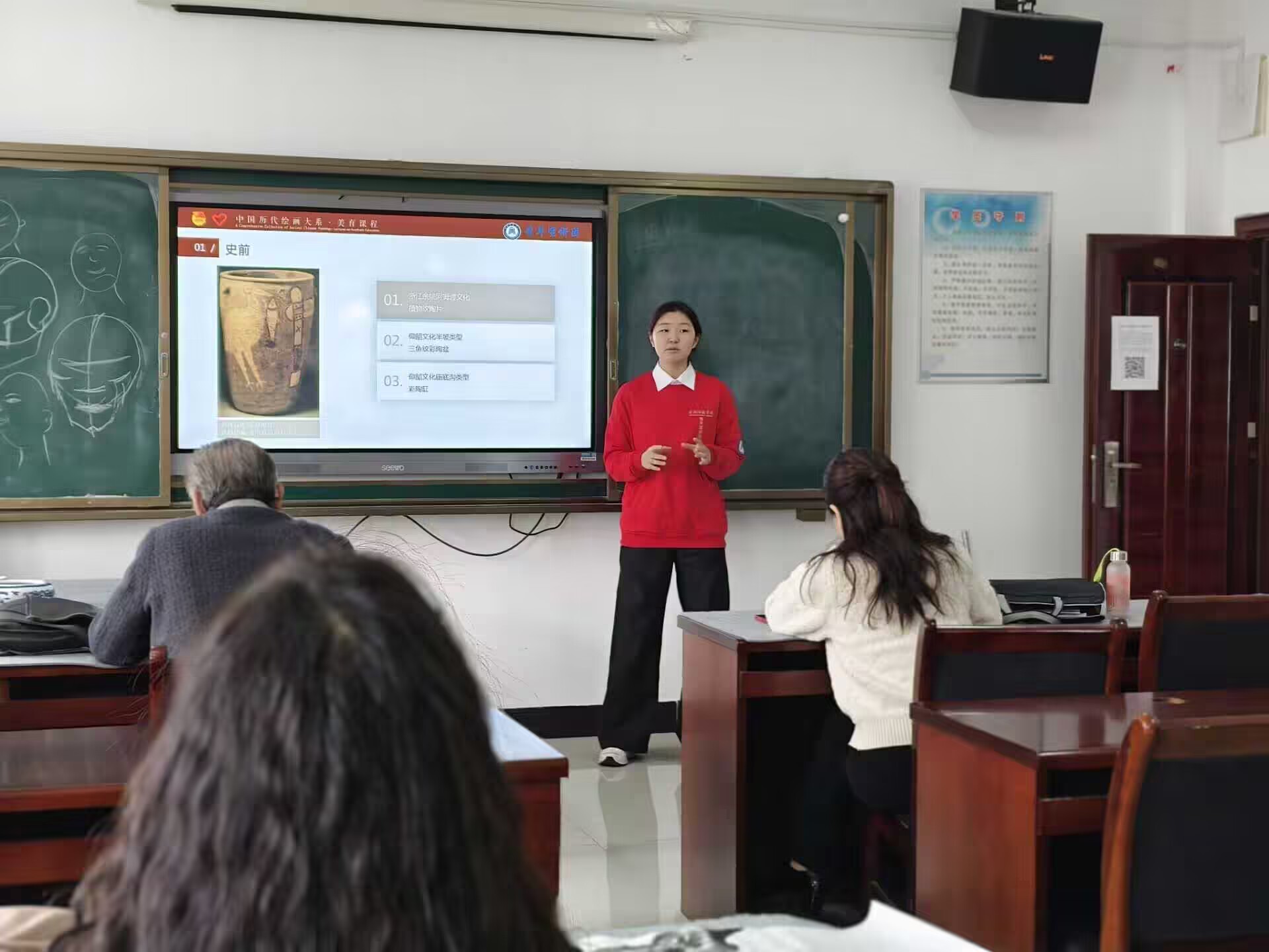 ���Pī���㡪����Խǧ��Ļ��B��֮�á����ꌣ��-�����W��푻��B��ˇ�g�ƏV�p�ؘ���