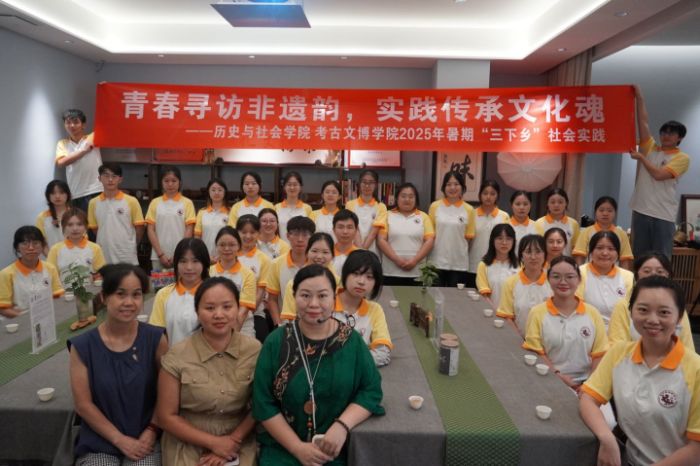 �����뽭�����ؑc������W ��ʷ퍡��F����M�뽭̽������ɽ������