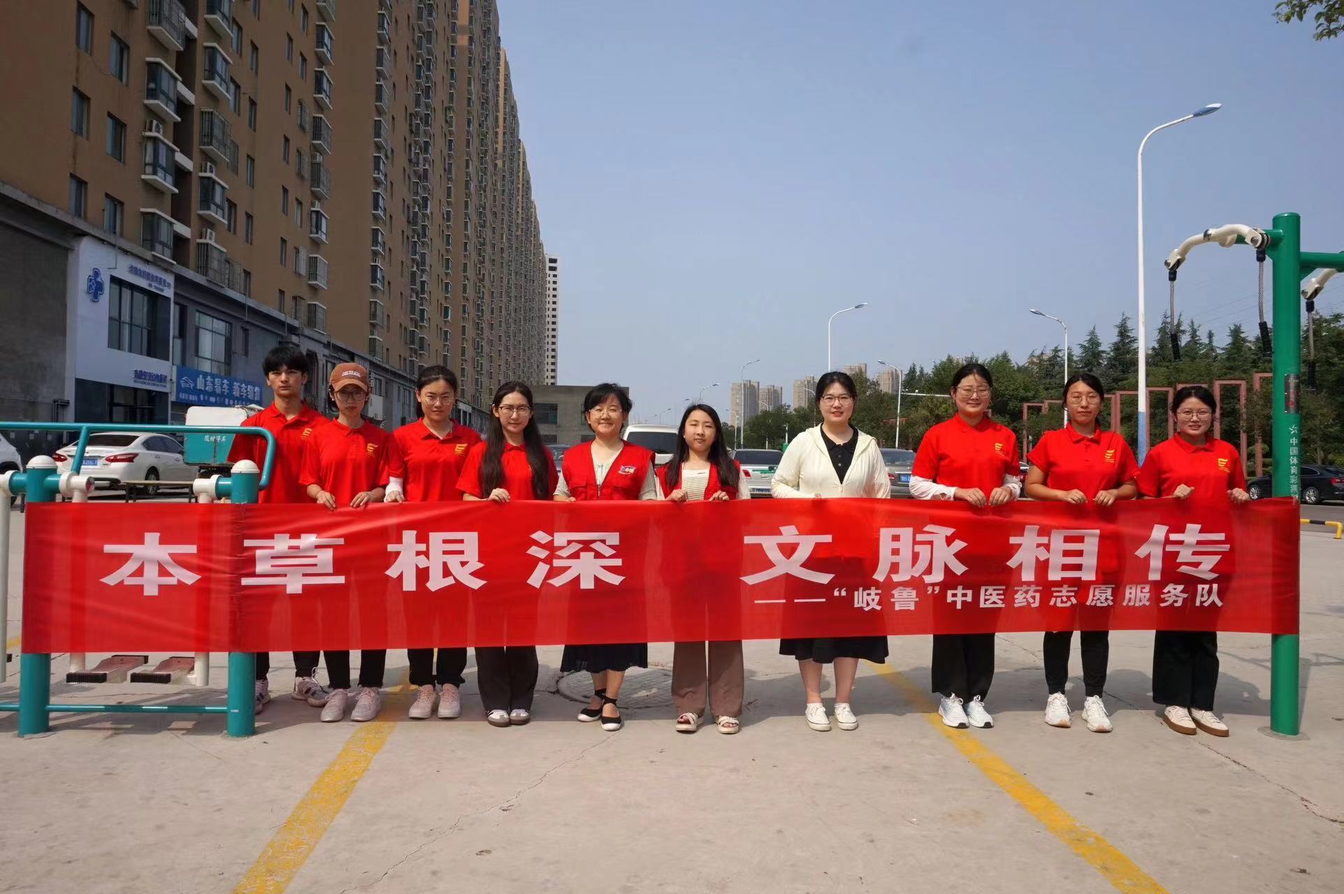 �����t�WԺ����������tˎ�Ļ�־Ը������_չ��^������ˎչ�_���