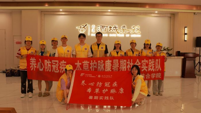 �����t�ƴ�W�W�������l����ϵ��^�ͽ��������ιڲ�������