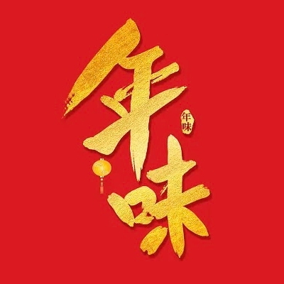 �f��������꣬�����ꇚq���������P���^��Շ��{���ĵ�