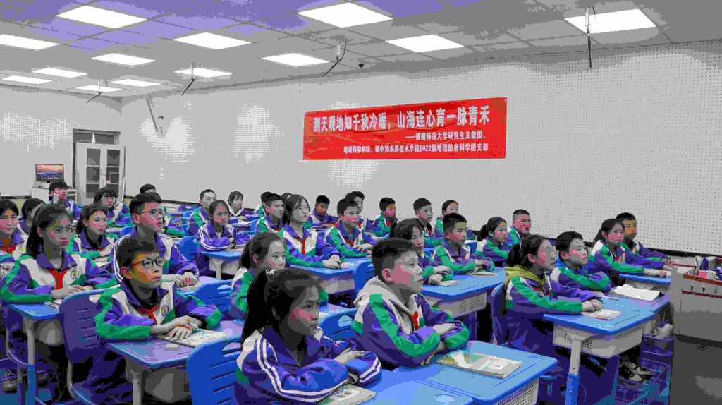 �y���^��֪ǧ����ů��ɽ���B����һ�}��̡�����������֧�F(tu��n)(li��n)�ϵ����ƌW(xu��)�W(xu��)Ժ�_չ��������n��