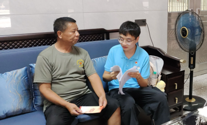 ����Ӱ��̽���l�壬����W���ٳ��l��